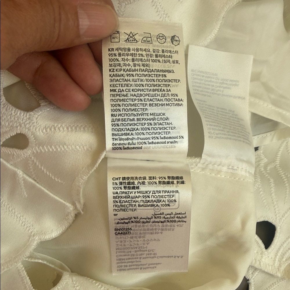 H&M Elegant White Lace Skirt - Picture 11 of 16